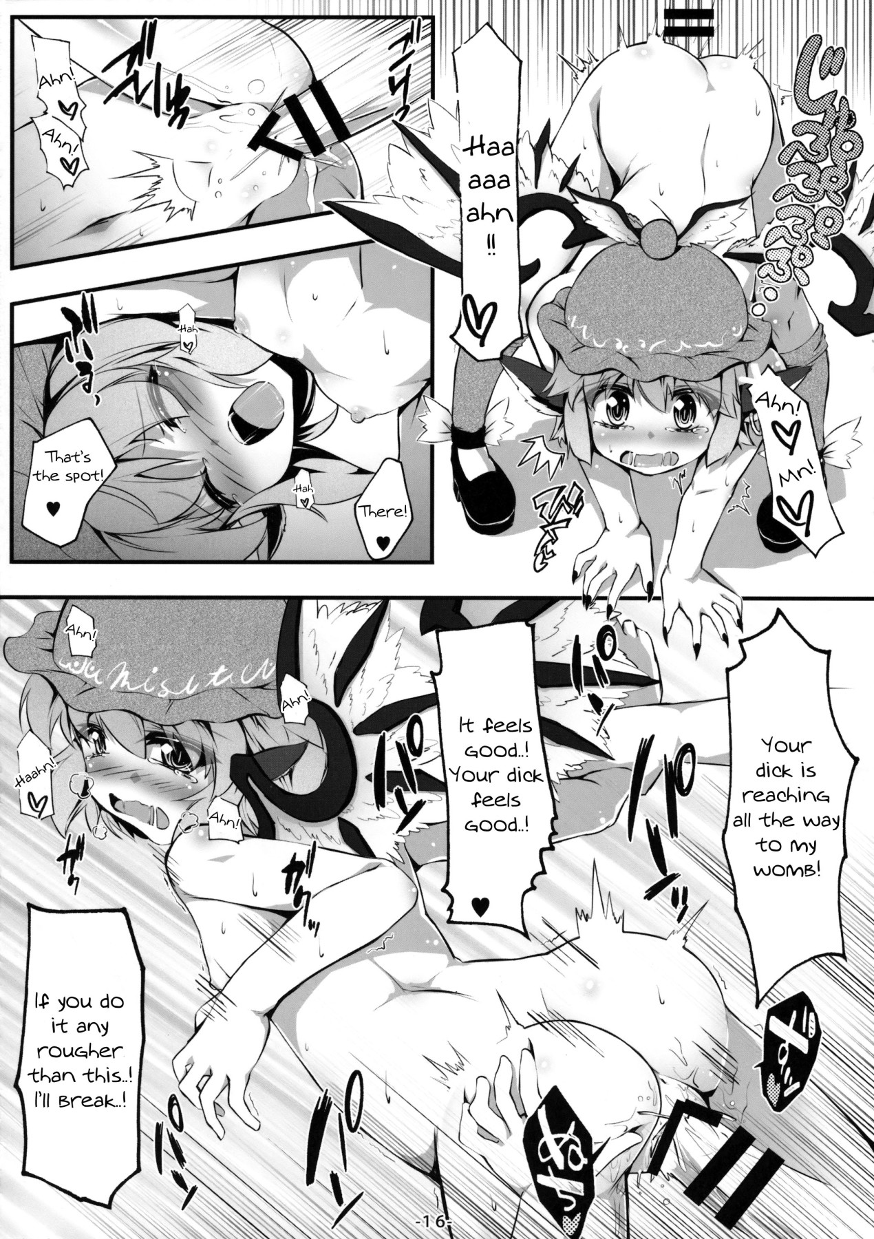 Hentai Manga Comic-Playing Grown-Up with the Idiot Four!-Read-17